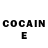 Кодеин Purple Drank var erm