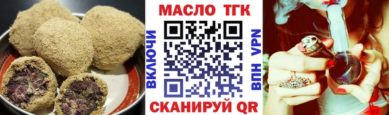 Canna-Cookies марихуана  продажа наркотиков  Невель 