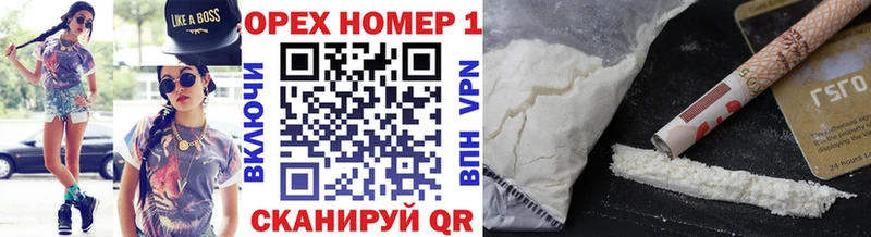 ссылка на мегу как зайти  закладки  Невель  КОКАИН Боливия 