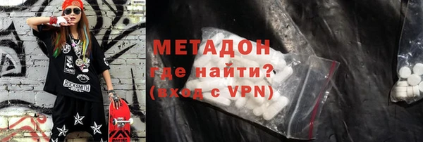 таблы Белоозёрский