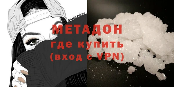 прущий лед Беломорск