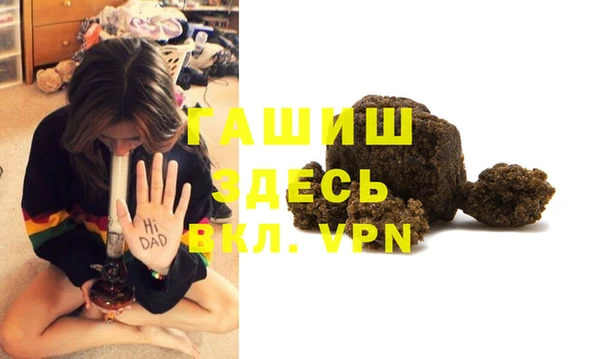 COCAINE Белокуриха