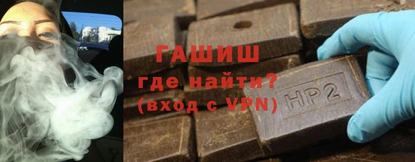 прущий лед Беломорск