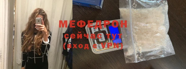индика Балабаново