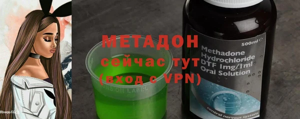 COCAINE Белокуриха
