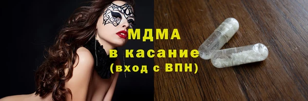 альфа пвп VHQ Баксан