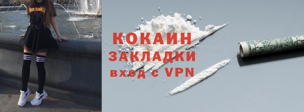 прущий лед Беломорск