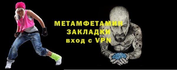 индика Балабаново