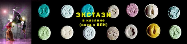 прущий лед Беломорск