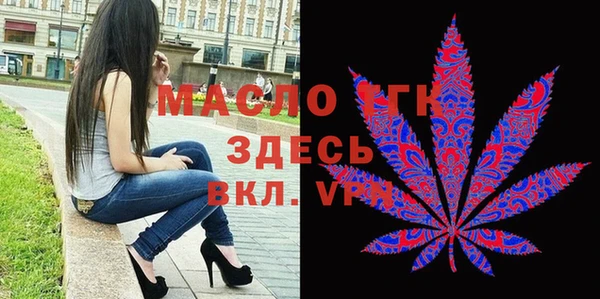 таблы Белоозёрский