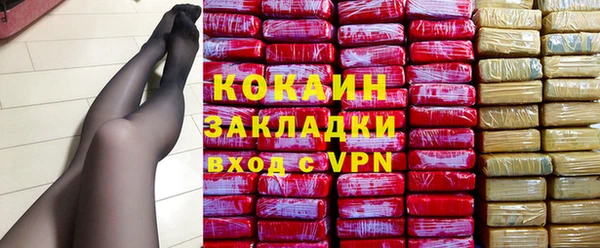 таблы Белоозёрский