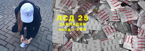 прущий лед Беломорск