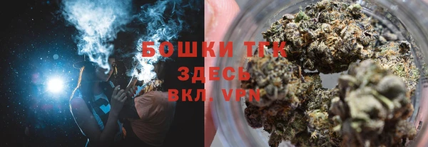 таблы Белоозёрский