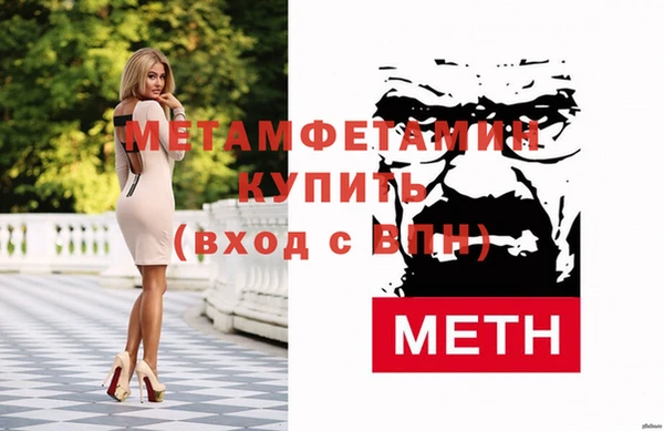 таблы Белоозёрский
