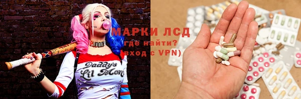 прущий лед Беломорск