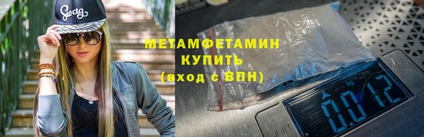 индика Балабаново