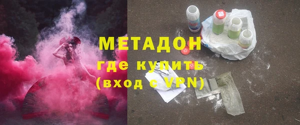 альфа пвп VHQ Баксан