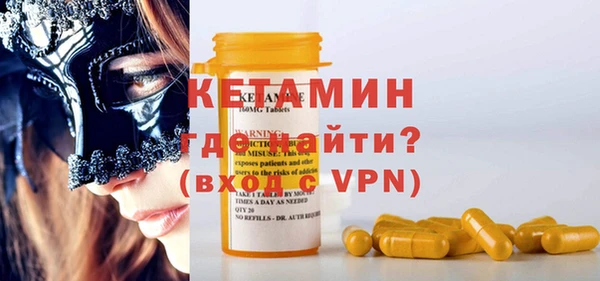 индика Балабаново