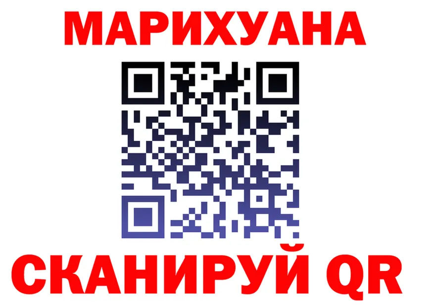 COCAIN Fish Scale зеркало дарк нет кракен Невель